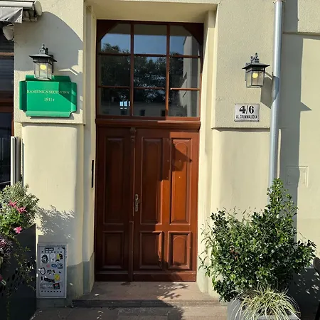 Monte Cassino Chill I 2 Min ソポト